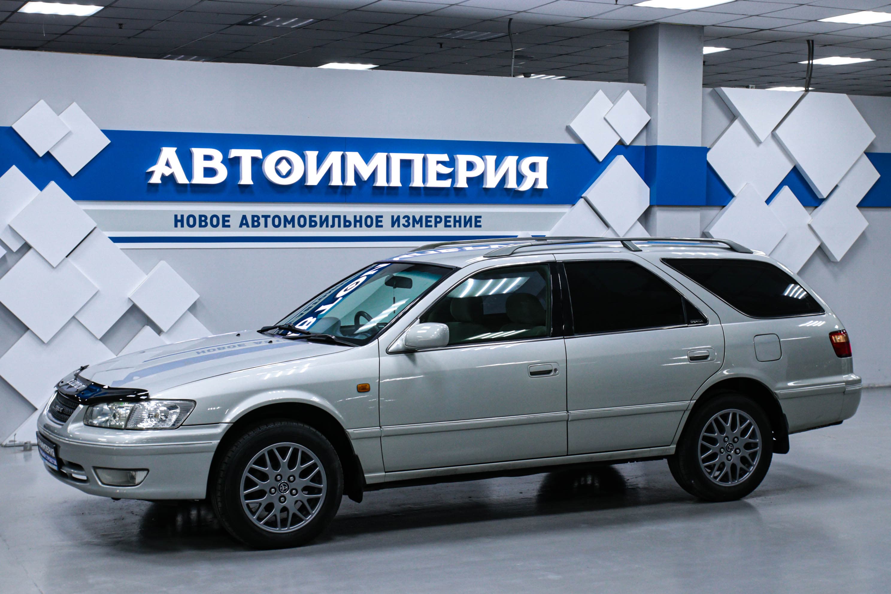 Toyota Camry Gracia 0
